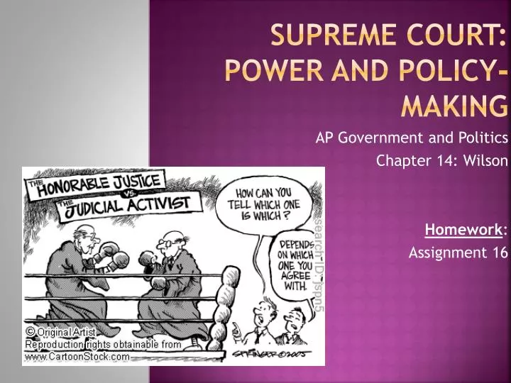 supreme court power and policy making