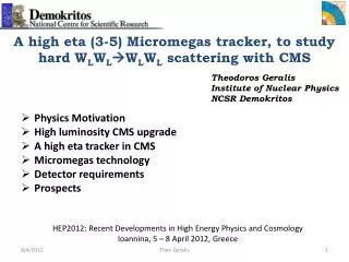 A high eta (3-5) Micromegas tracker, to study hard W L W L W L W L scattering with CMS