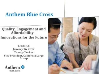 Anthem Blue Cross