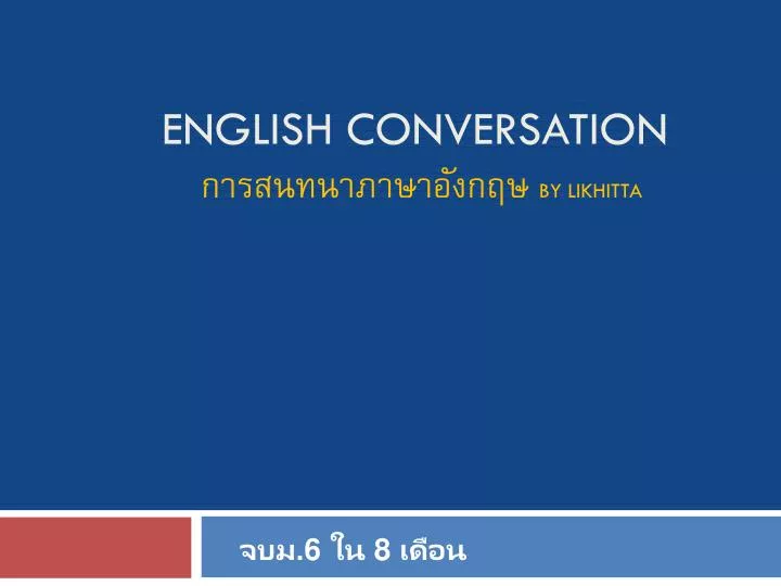 english conversation by likhitta