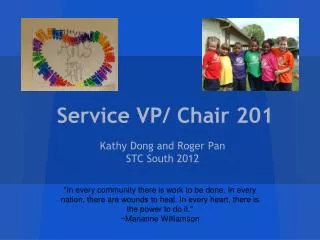 Service VP/ Chair 201