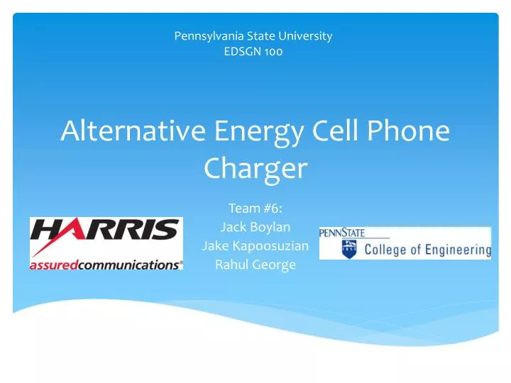 alternative energy cell phone charger