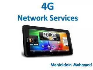 4G Network Services