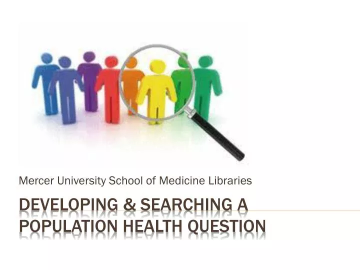 mercer university school of medicine libraries