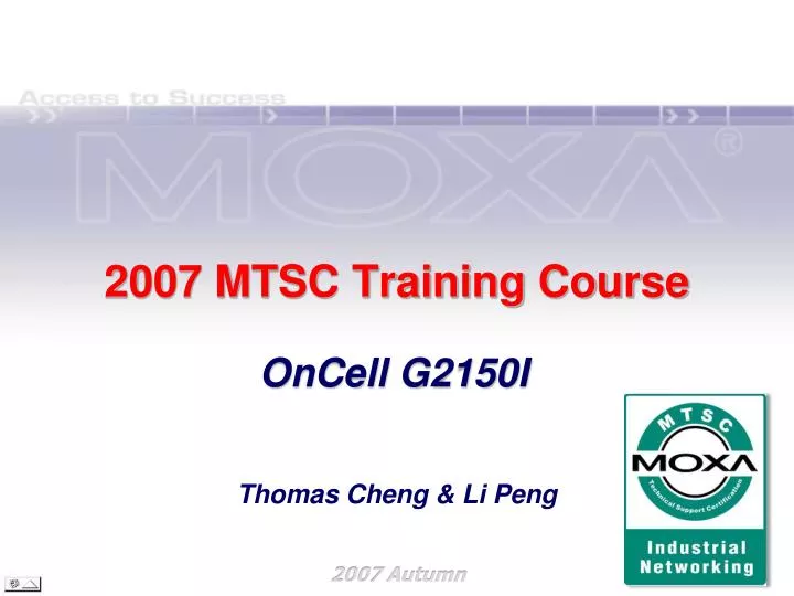 2007 mtsc training course