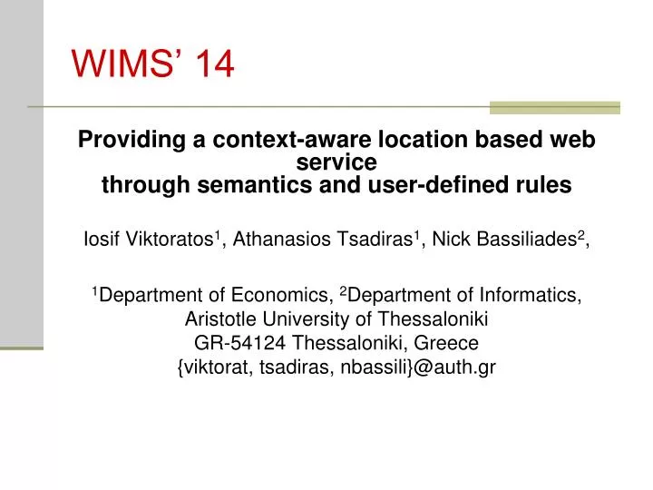 wims 14