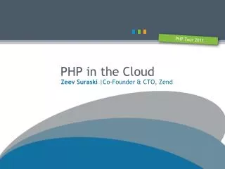PHP in the Cloud