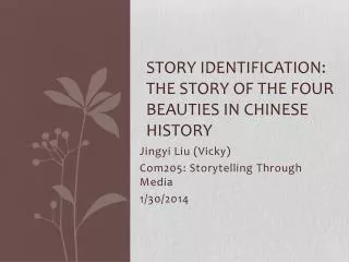 Story identification: The story of the four beauties in Chinese history