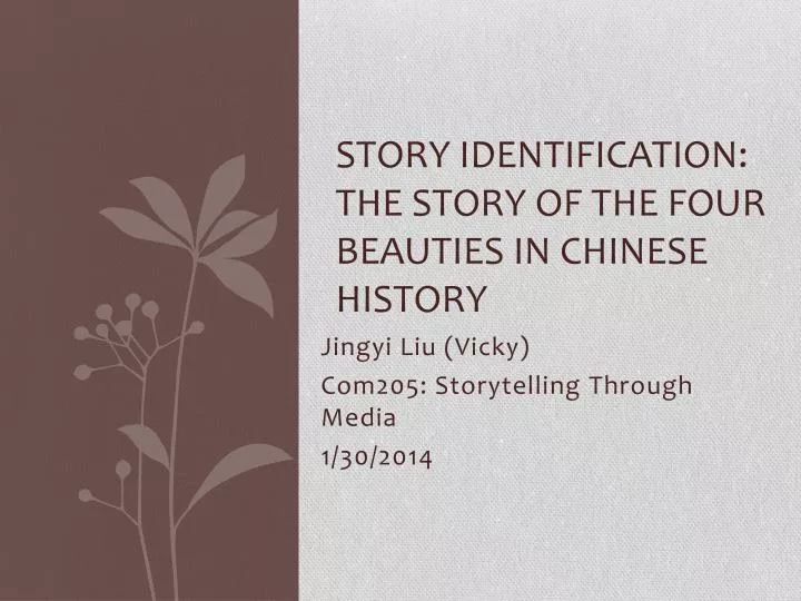 story identification the story of the four beauties in chinese history