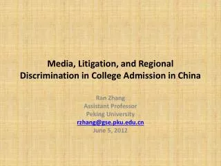 media litigation and regional discrimination in college admission in china