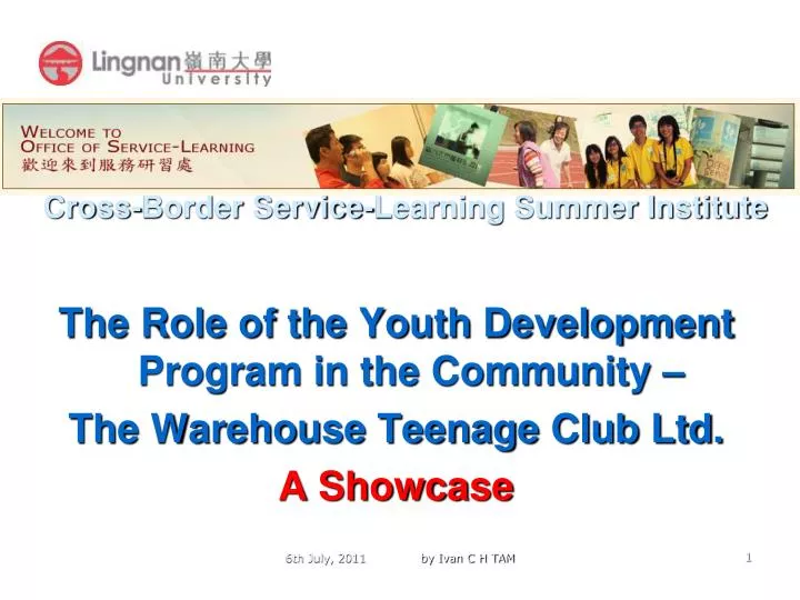 cross border service learning summer institute