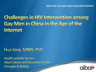 Aibai-HHS: Serving People Living With HIV/AIDS