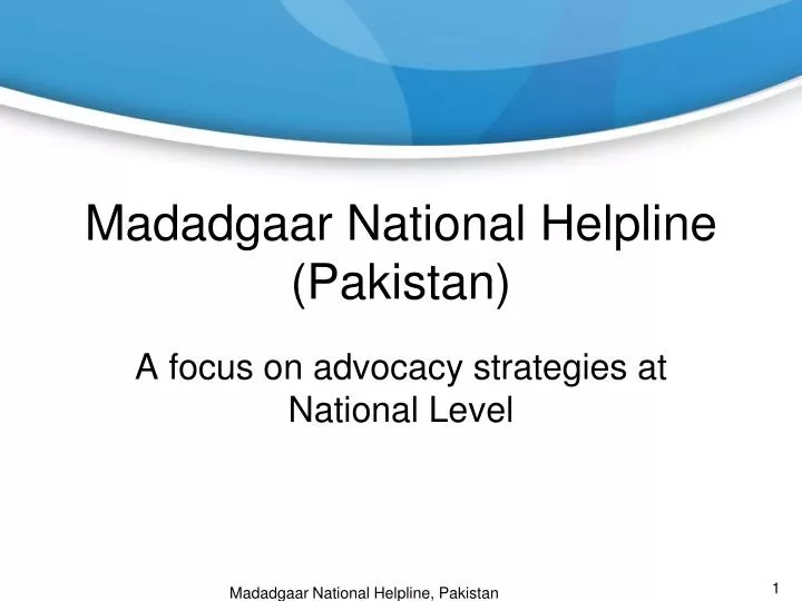 madadgaar national helpline pakistan