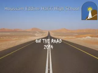 houssam eddine hariri high school