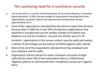 The continuing need for e-commerce security