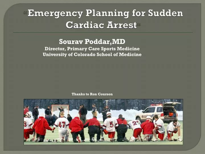 emergency planning for sudden cardiac arrest