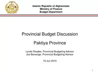 Provincial Budget Discussion Paktiya Province