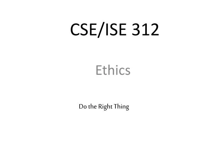 cse ise 312