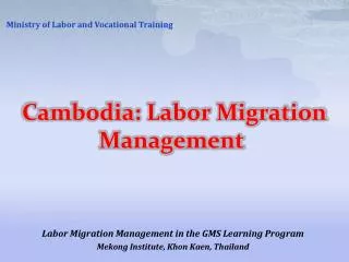 Cambodia: Labor Migration Management