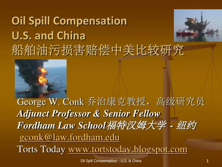oil spill compensation u s and china