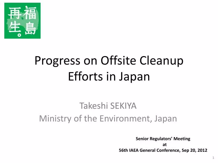 progress on offsite cleanup efforts in japan