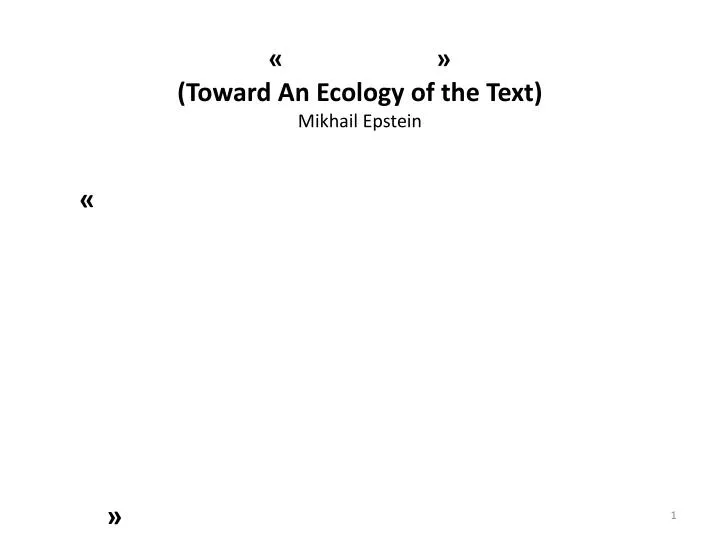 toward an ecology of the text mikhail epstein