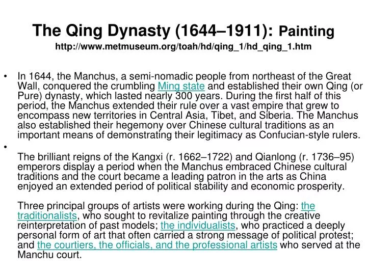 the qing dynasty 1644 1911 painting http www metmuseum org toah hd qing 1 hd qing 1 htm