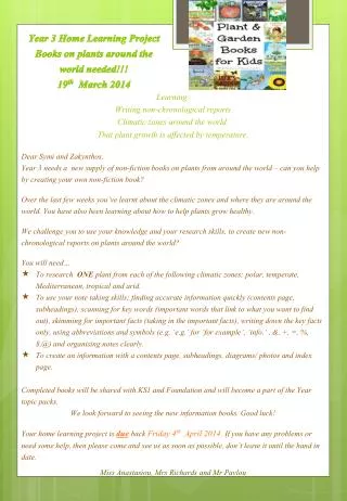 Year 3 Home Learning Project Books on plants around the world needed!!! 19 th March 2014