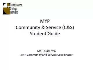 MYP Community &amp; Service (C&amp;S) Student Guide