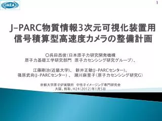 j parc 3