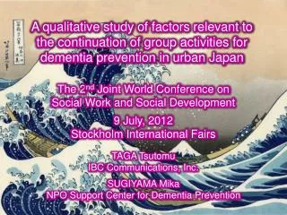 A qualitative study of factors relevant to the continuation of group activities for dementia prevention in urban Japan