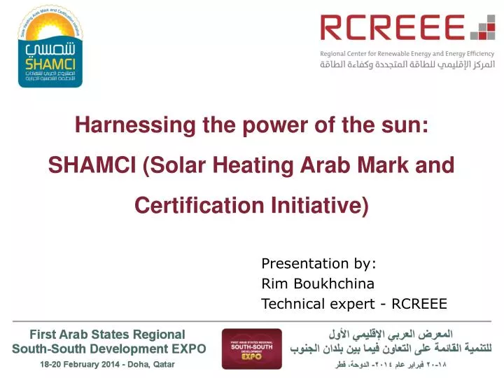 harnessing the power of the sun shamci solar heating arab mark and certification initiative