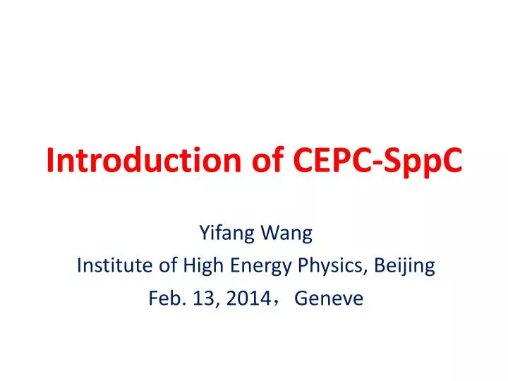 introduction of cepc sppc