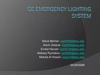 GE Emergency Lighting System