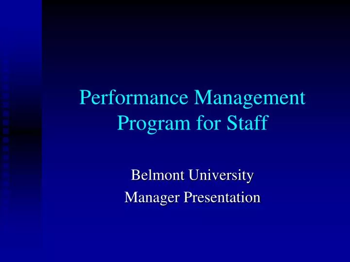 performance management program for staff