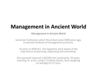 Management in Ancient World