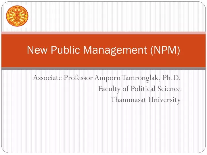 new public management npm