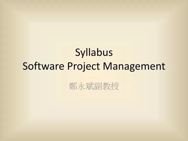 syllabus software project management