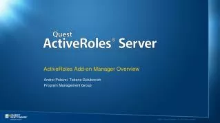 ActiveRoles Add-on Manager Overview