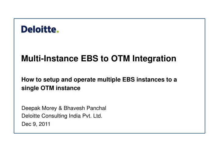 multi instance ebs to otm integration