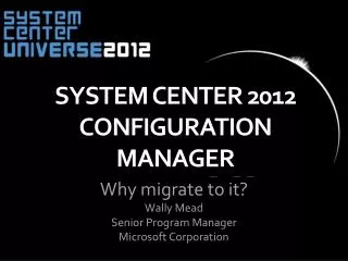 System Center 2012 Configuration Manager