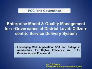 POC for e-Governance