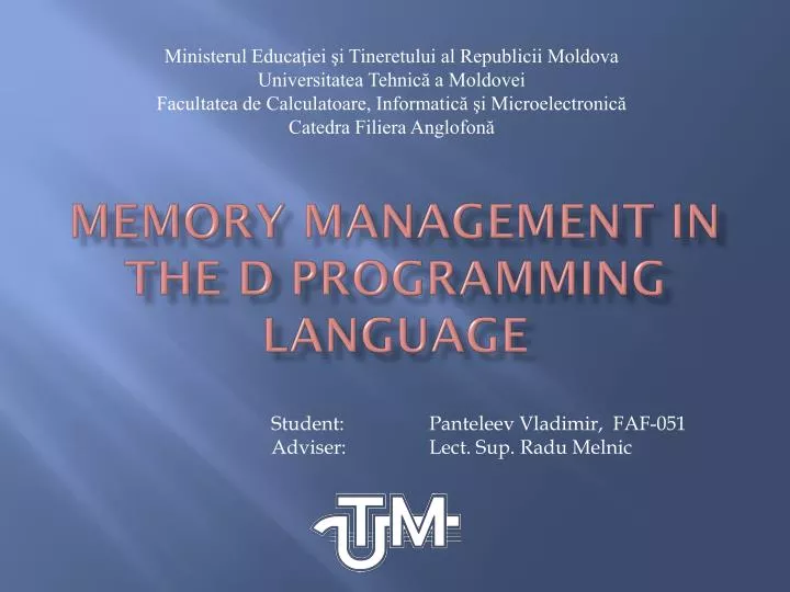 memory management in the d programming language