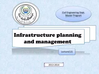 Infrastructure planning and management