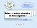 Infrastructure planning and management - slide 1