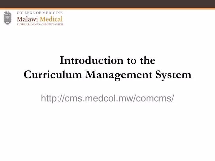 introduction to the curriculum management system
