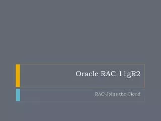 Oracle RAC 11gR2
