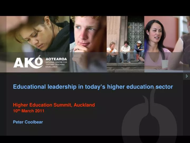 educational leadership in today s higher education sector