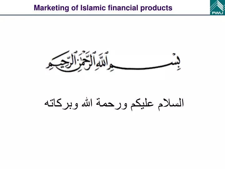 marketing of islamic financial products