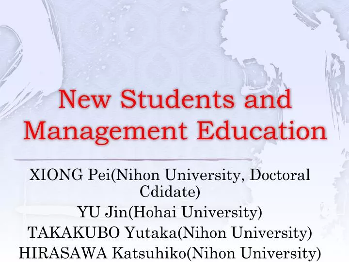 new students and management education
